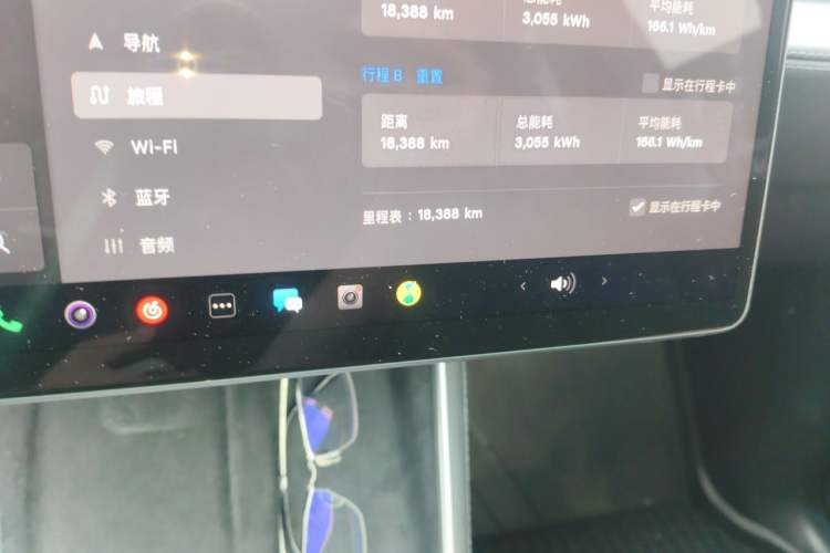 Used Tesla Model Y 2025 Updated Version Long-Range All-Wheel Drive Odometer Close Up