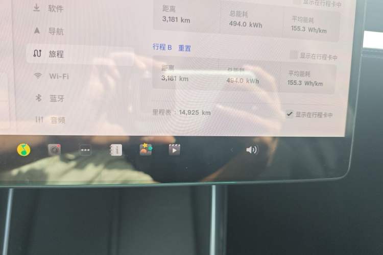 Used Tesla Model Y 2025 Rear-Wheel-Drive Version Odometer Close Up