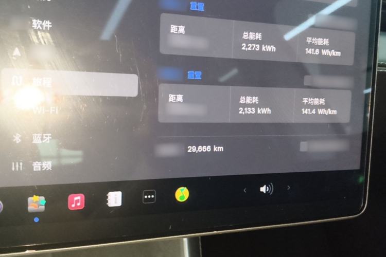 Used Tesla Model Y 2025 Rear-Wheel-Drive Version Steering Wheel