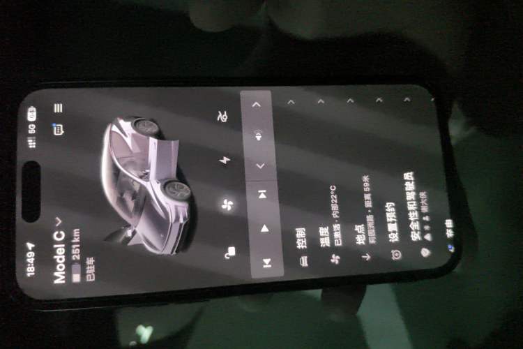 Used Tesla Model Y 2025 Updated Version Long-Range All-Wheel Drive Vehicle Key