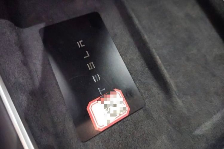 Used Tesla Model Y 2025 Long-Range All-Wheel-Drive Version Vehicle Key