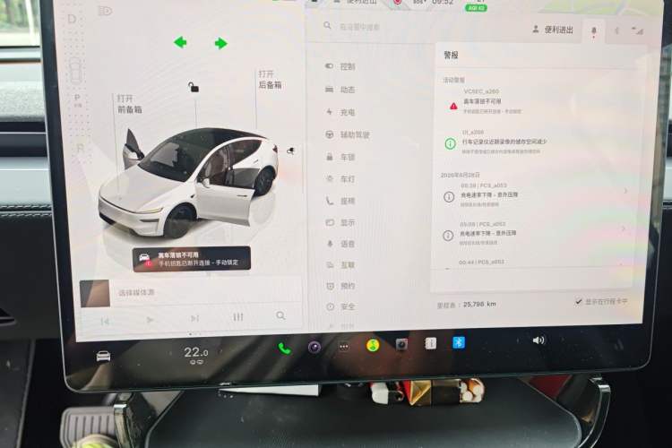 Used Tesla Model Y 2025 Updated Version Long-Range All-Wheel Drive Audio And AC Panel