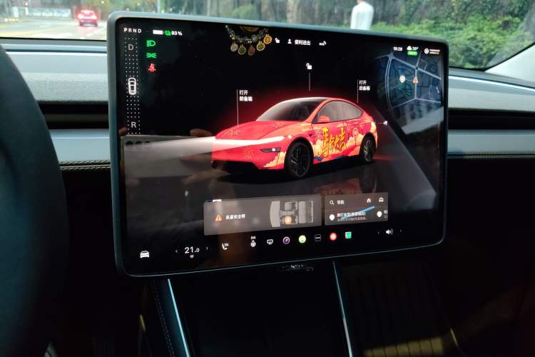 Used Tesla Model Y 2025 Rear-Wheel-Drive Version Audio And AC Panel