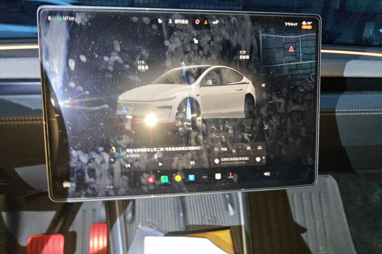 Used Tesla Model Y 2025 Rear-Wheel-Drive Version Audio And AC Panel