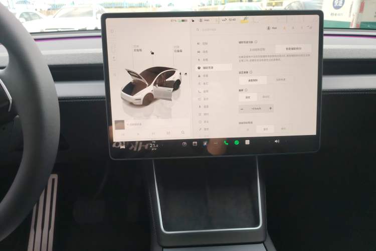 Used Tesla Model Y 2025 Rear-Wheel-Drive Version Audio And AC Panel