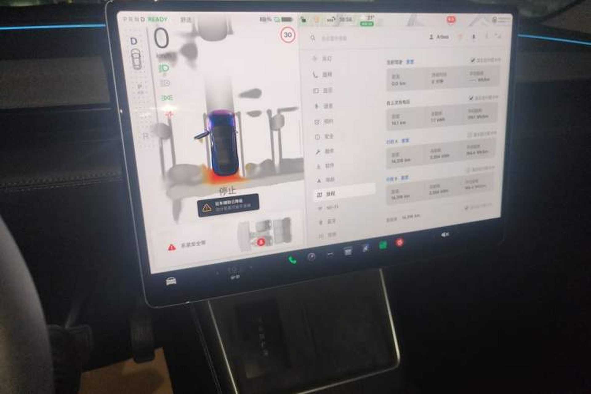 Used Tesla Model Y 2025 Rear-Wheel-Drive Version Audio And AC Panel