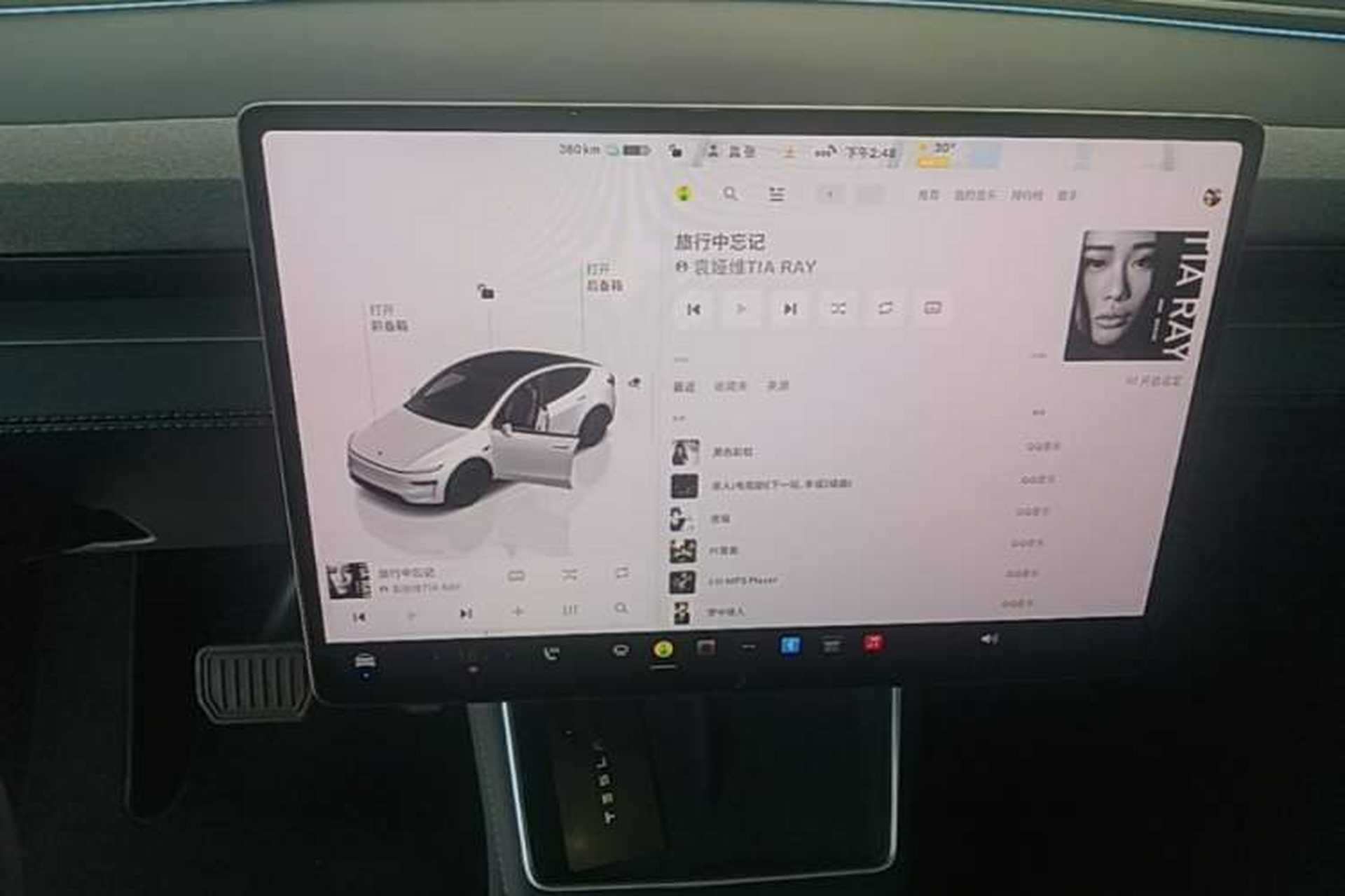 Used Tesla Model Y 2025 Long-Range All-Wheel-Drive Version Audio And AC Panel