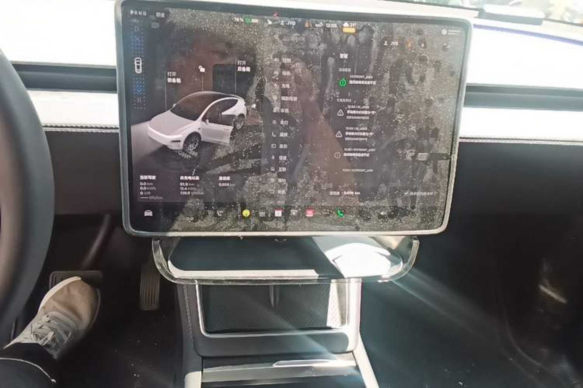 Used Tesla Model Y 2025 Rear-Wheel-Drive Version Audio And AC Panel