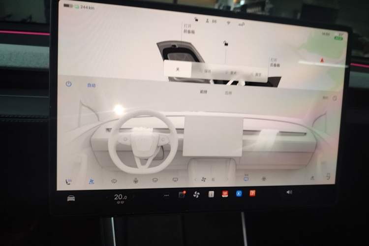 Used Tesla Model Y 2025 Rear-Wheel Drive First Edition Audio And AC Panel
