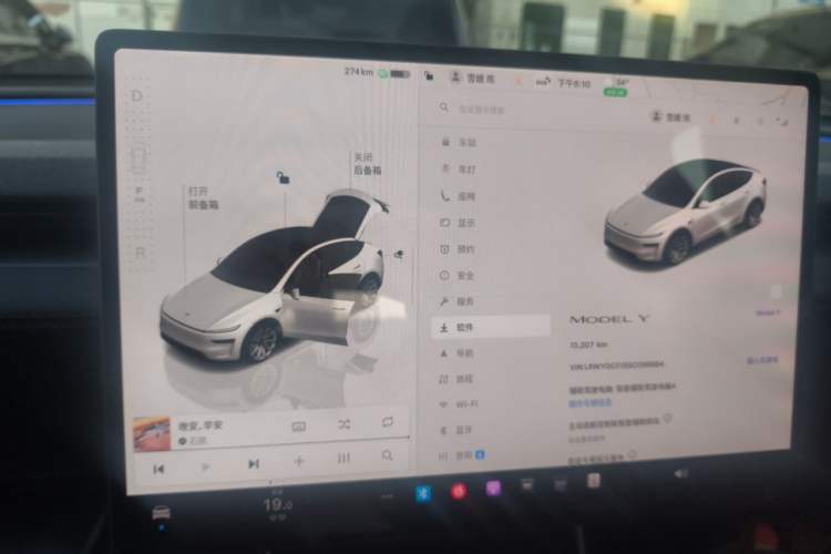 Used Tesla Model Y 2025 Rear-Wheel Drive First Edition Audio And AC Panel