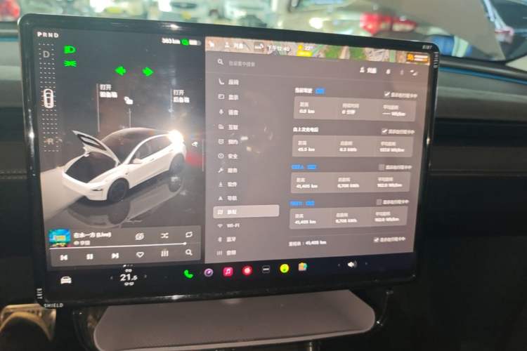 Used Tesla Model Y 2025 Long-Range All-Wheel-Drive Version Audio And AC Panel