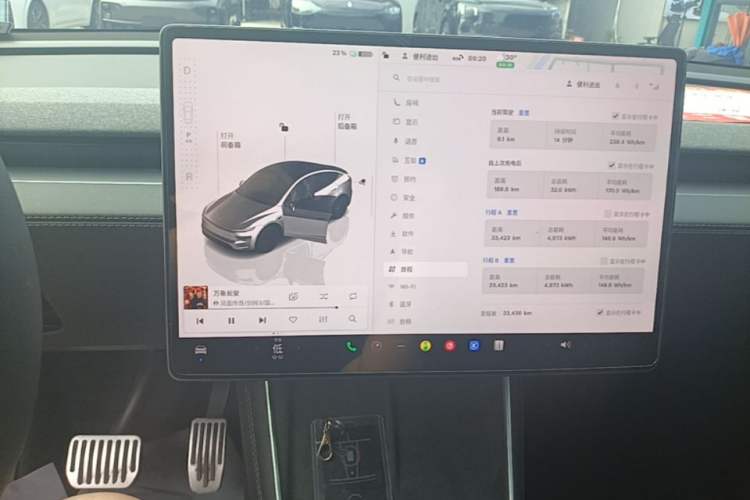 Used Tesla Model Y 2025 Rear-Wheel-Drive Version Audio And AC Panel