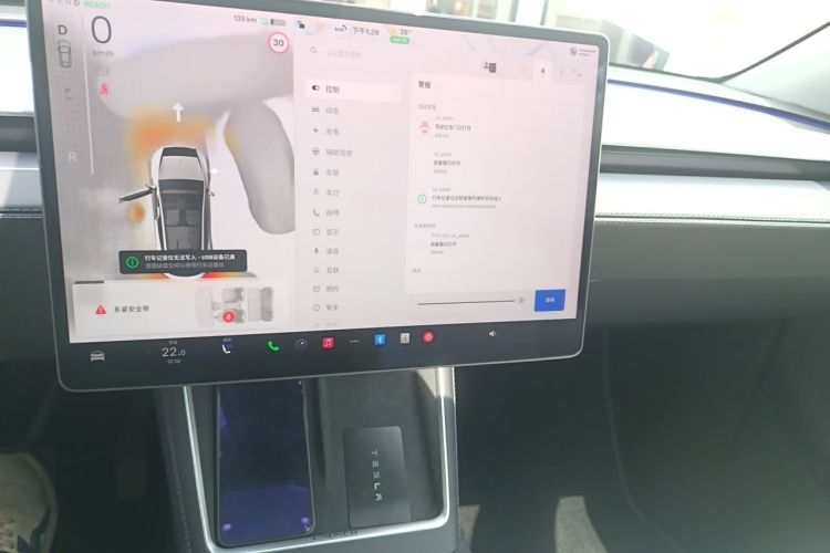 Used Tesla Model Y 2025 Long-Range All-Wheel-Drive Version Audio And AC Panel