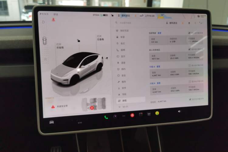 Used Tesla Model Y 2025 Rear-Wheel-Drive Version Audio And AC Panel