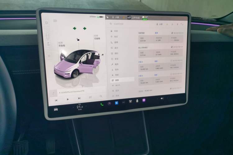 Used Tesla Model Y 2025 Long-Range All-Wheel Drive First Edition Audio And AC Panel