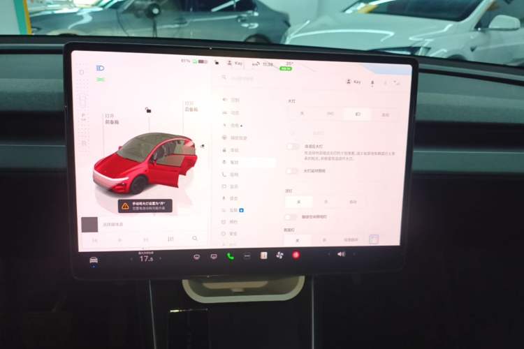 Used Tesla Model Y 2025 Rear-Wheel-Drive Version Audio And AC Panel