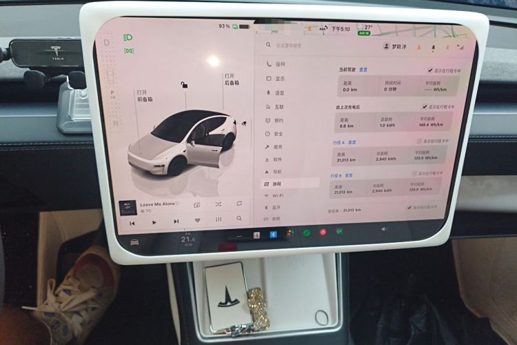 Used Tesla Model Y 2025 Rear-Wheel-Drive Version Audio And AC Panel