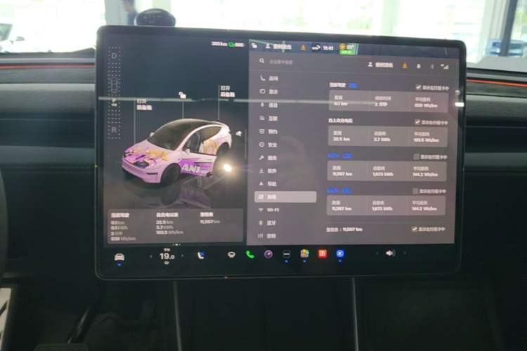 Used Tesla Model Y 2025 Rear-Wheel-Drive Version Audio And AC Panel