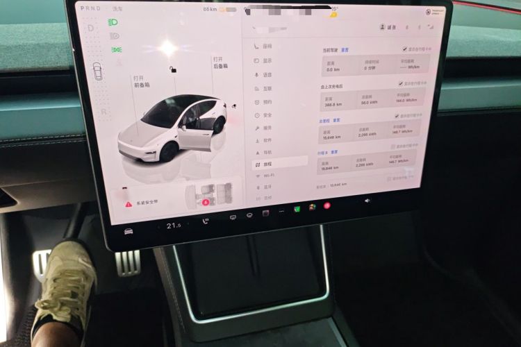 Used Tesla Model Y 2025 Updated Version Long-Range All-Wheel Drive Audio And AC Panel