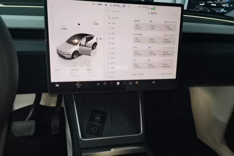 Used Tesla Model Y 2025 Long-Range All-Wheel-Drive Version Audio And AC Panel