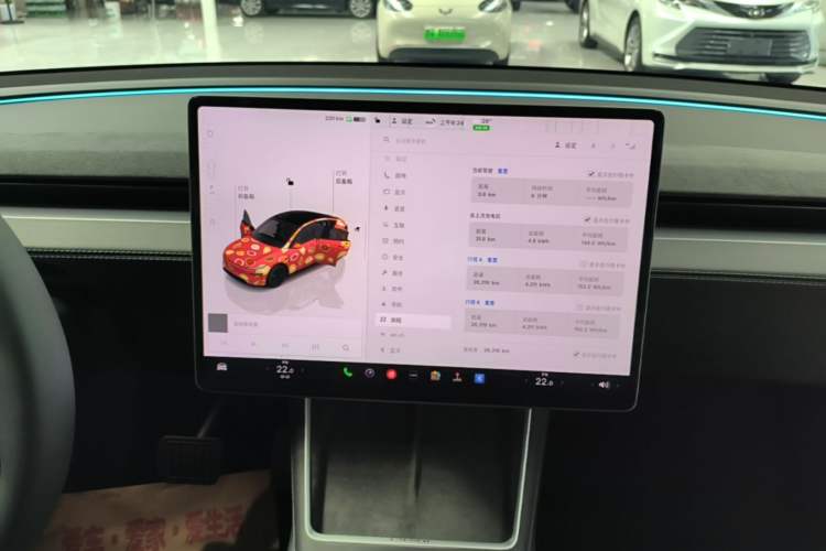 Used Tesla Model Y 2025 Rear-Wheel Drive First Edition Audio And AC Panel