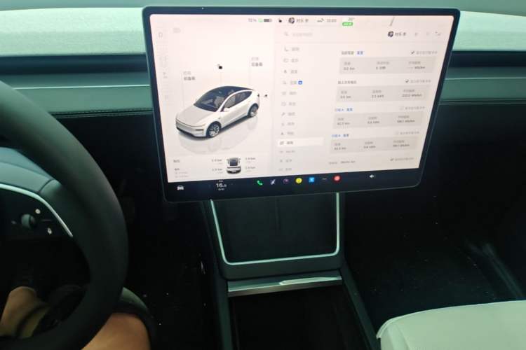 Used Tesla Model Y 2025 Rear-Wheel-Drive Version Audio And AC Panel