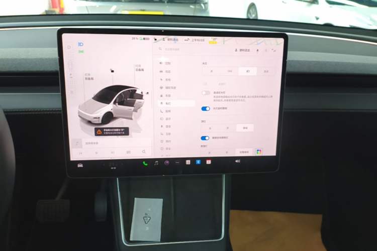 Used Tesla Model Y 2025 Rear-Wheel-Drive Version Audio And AC Panel
