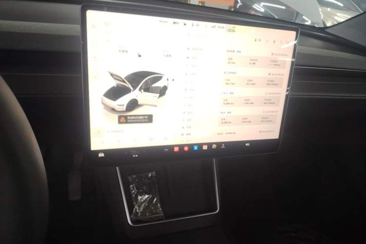 Used Tesla Model Y 2025 Rear-Wheel-Drive Version Audio And AC Panel