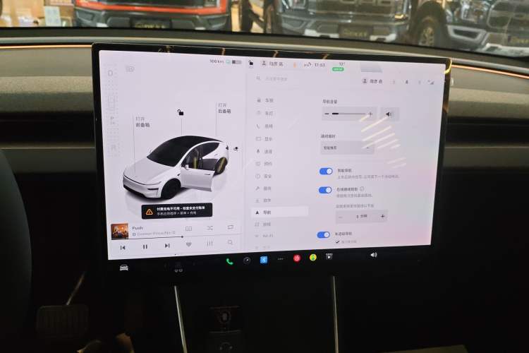 Used Tesla Model Y 2025 Rear-Wheel-Drive Version Audio And AC Panel