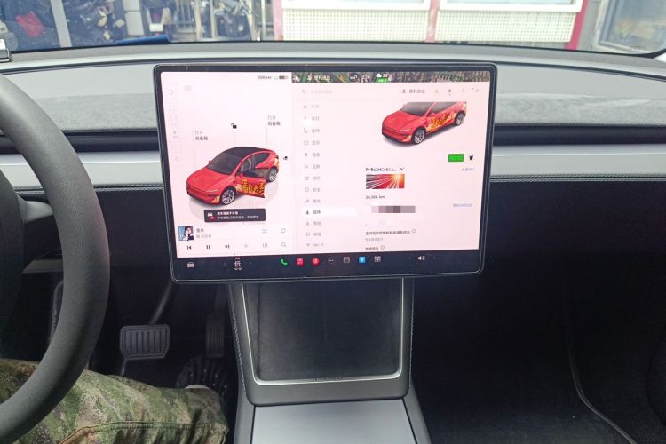Used Tesla Model Y 2025 Long-Range All-Wheel Drive First Edition Audio And AC Panel