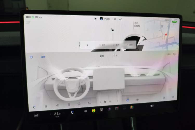 Used Tesla Model Y 2025 Updated Version Long-Range All-Wheel Drive Audio And AC Panel