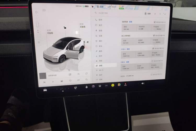 Used Tesla Model Y 2025 Long-Range All-Wheel-Drive Version Audio And AC Panel