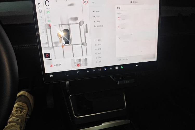 Used Tesla Model Y 2025 Rear-Wheel-Drive Version Audio And AC Panel