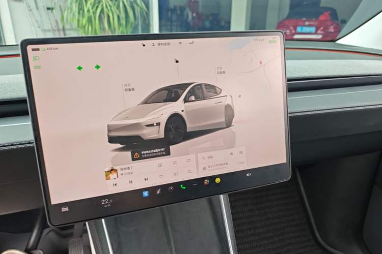 Used Tesla Model Y 2025 Rear-Wheel-Drive Version Audio And AC Panel