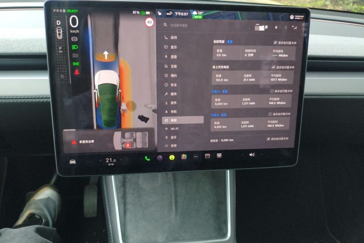 Used Tesla Model Y 2025 Rear-Wheel-Drive Version Audio And AC Panel