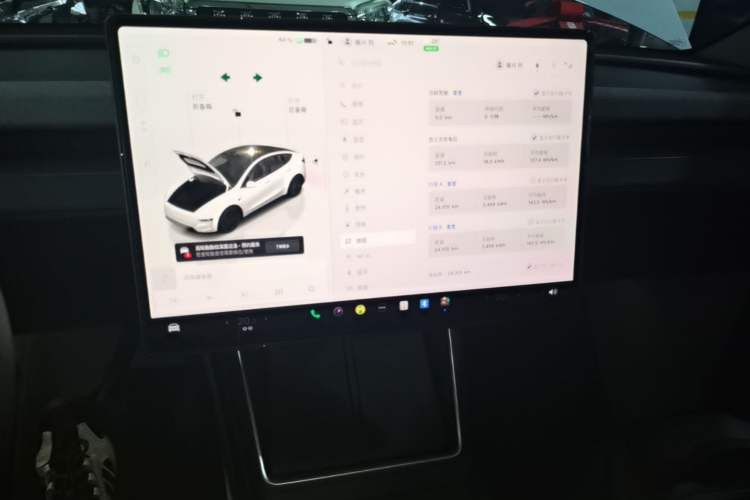 Used Tesla Model Y 2025 Rear-Wheel-Drive Version Audio And AC Panel
