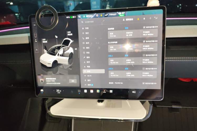 Used Tesla Model Y 2025 Long-Range All-Wheel Drive First Edition Audio And AC Panel