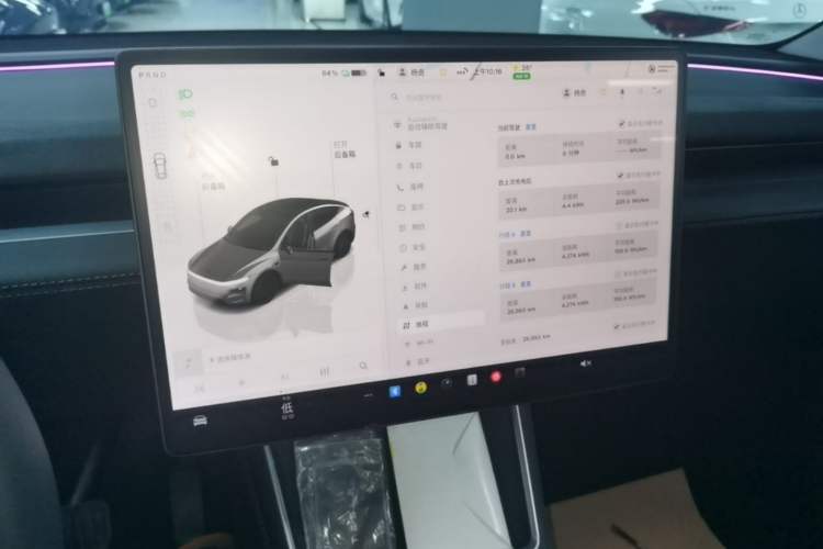 Used Tesla Model Y 2025 Rear-Wheel Drive First Edition Audio And AC Panel