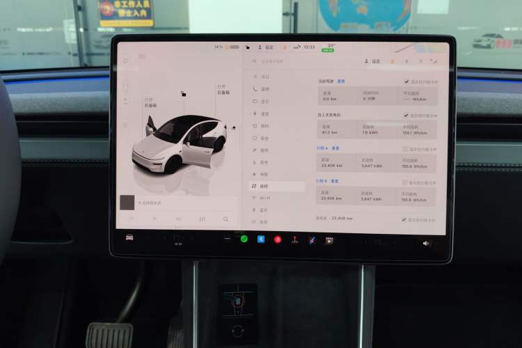 Used Tesla Model Y 2025 Rear-Wheel-Drive Version Audio And AC Panel