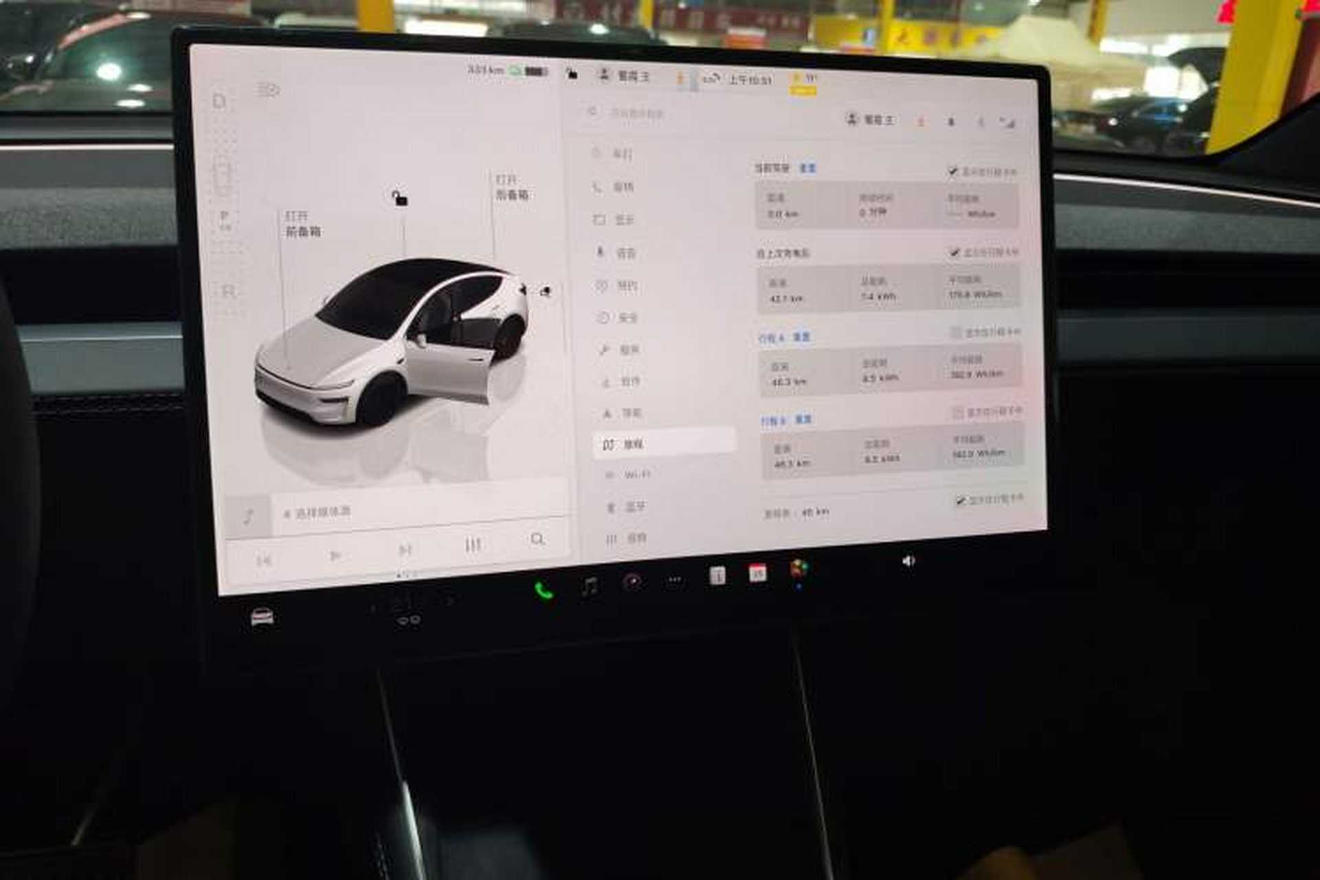 Used Tesla Model Y 2025 Rear-Wheel-Drive Version Audio And AC Panel