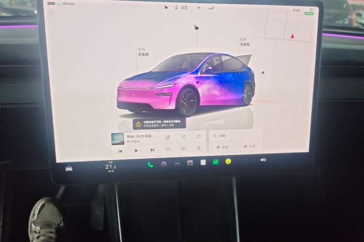 Used Tesla Model Y 2025 Rear-Wheel Drive First Edition Audio And AC Panel