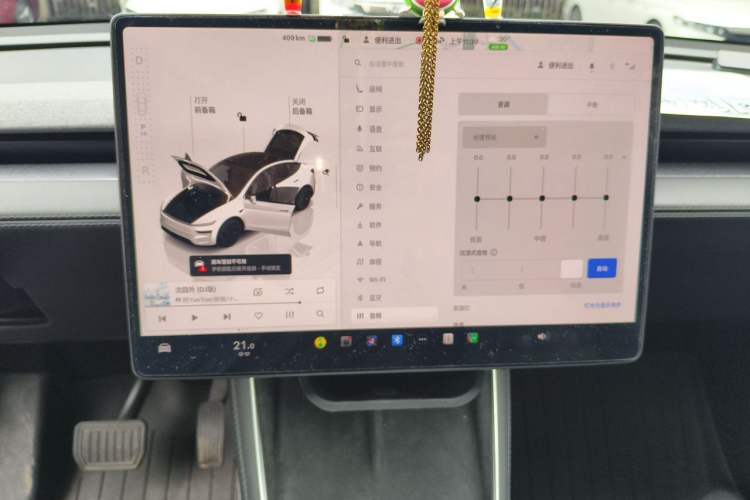 Used Tesla Model Y 2025 Rear-Wheel-Drive Version Audio And AC Panel