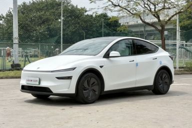Used Tesla Model Y 2025 Long-Range All-Wheel Drive First Edition