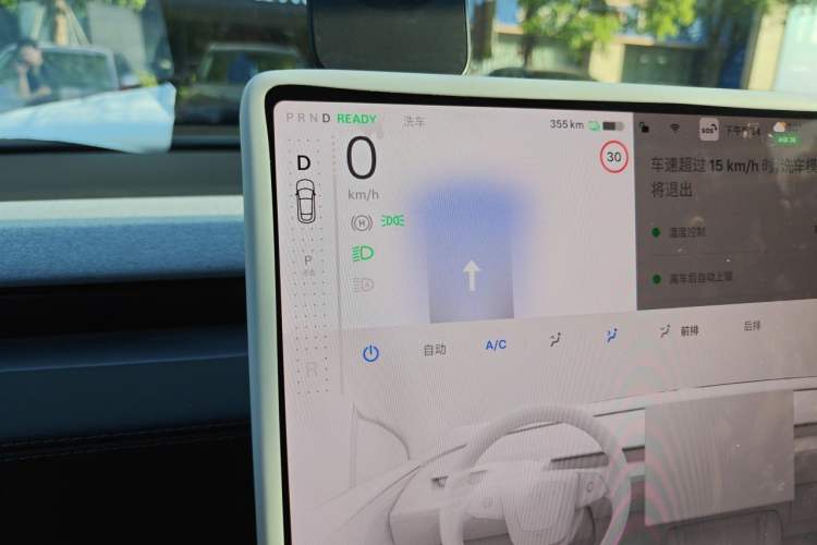 Used Tesla Model Y 2025 Updated Version Long-Range All-Wheel Drive Gear Lever