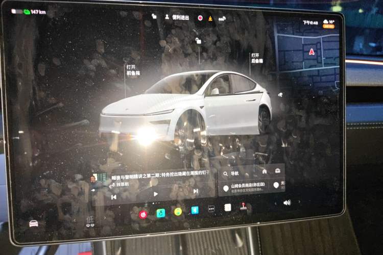 Used Tesla Model Y 2025 Rear-Wheel-Drive Version Gear Lever