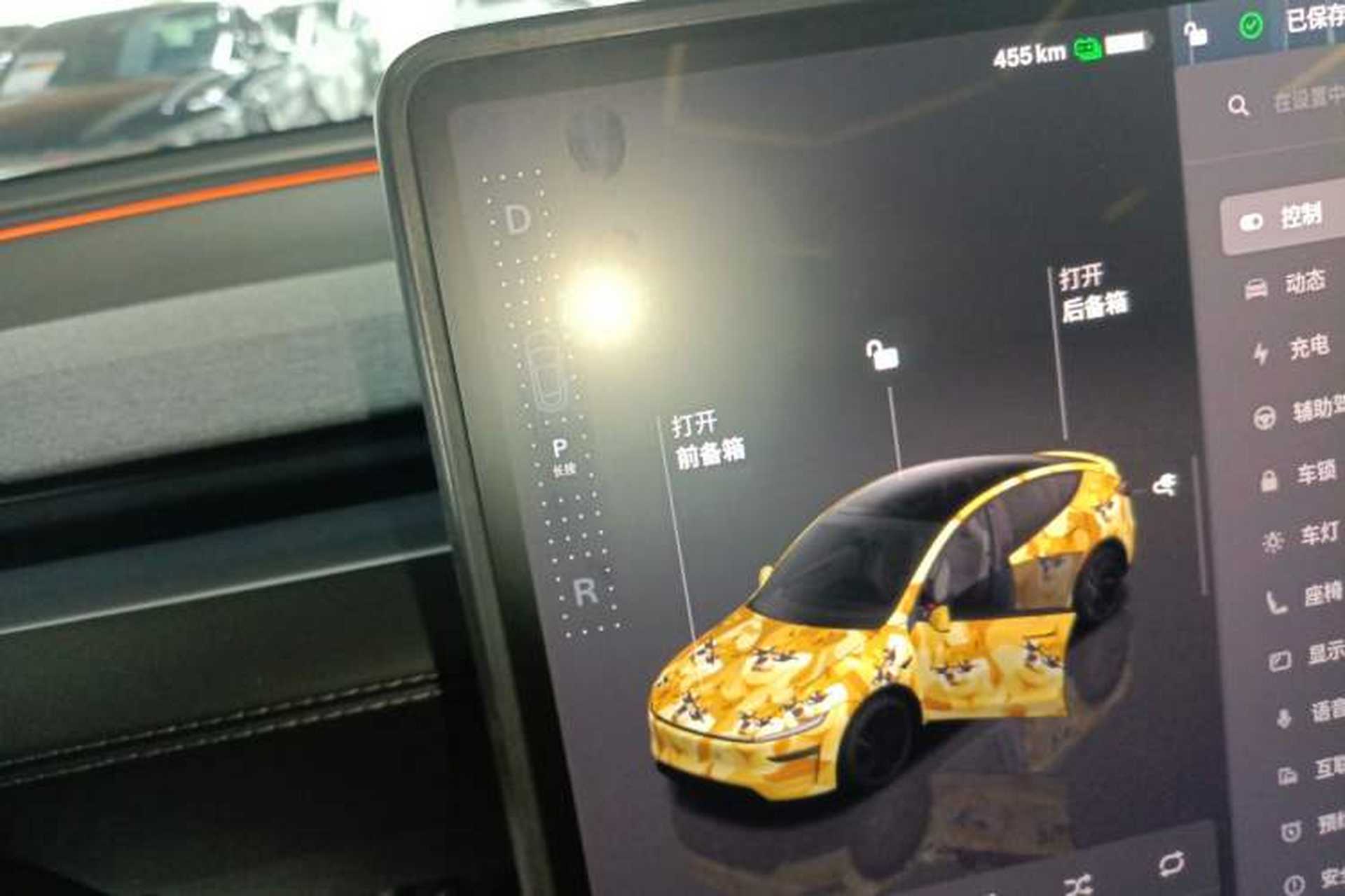 Used Tesla Model Y 2025 Long-Range All-Wheel-Drive Version Gear Lever