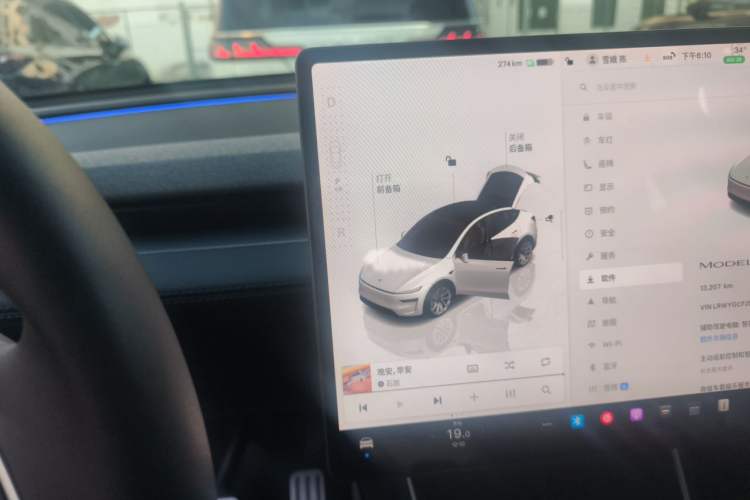 Used Tesla Model Y 2025 Rear-Wheel Drive First Edition Gear Lever