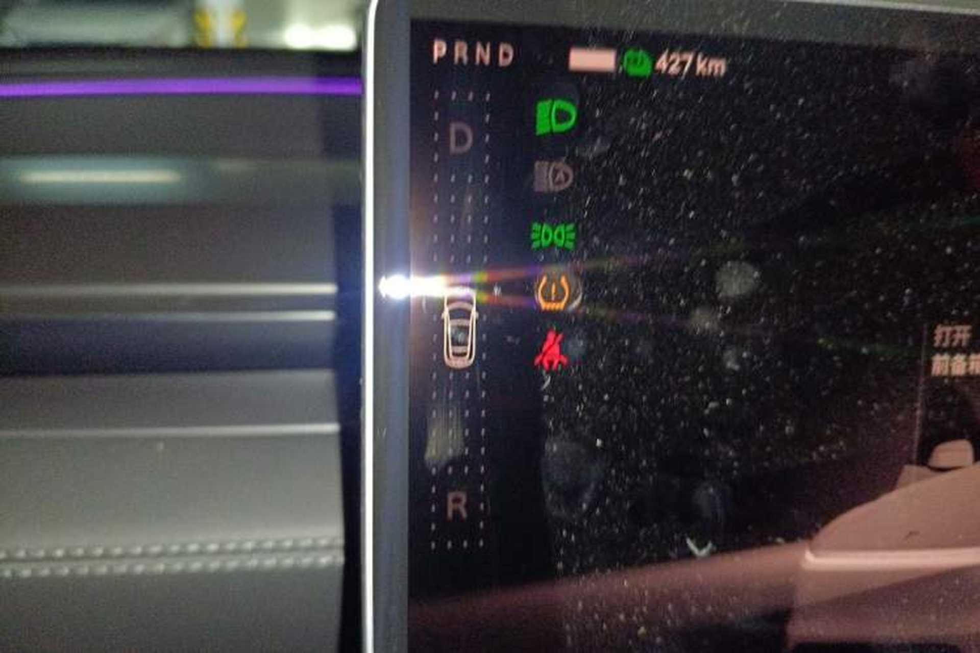 Used Tesla Model Y 2025 Rear-Wheel-Drive Version Gear Lever