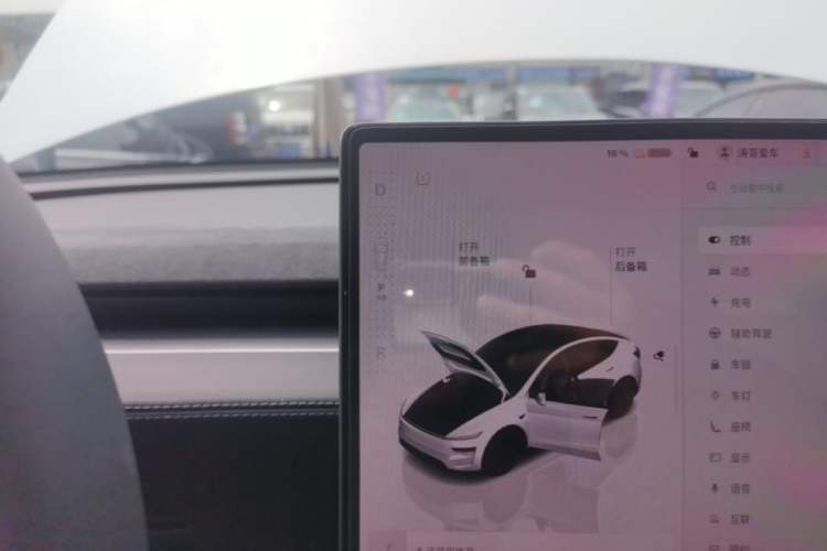 Used Tesla Model Y 2025 Long-Range All-Wheel Drive First Edition Gear Lever