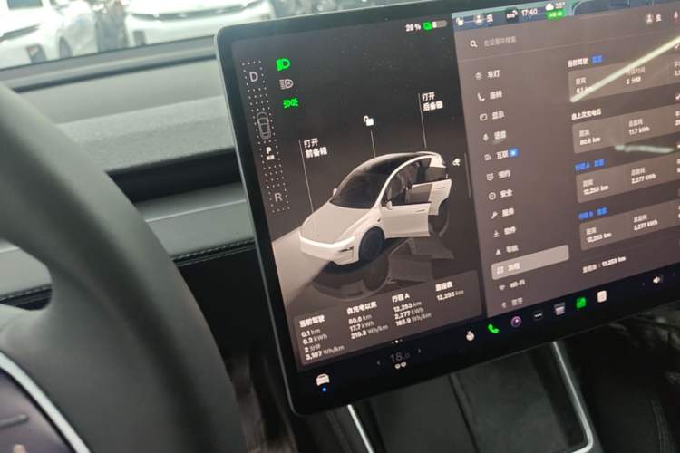 Used Tesla Model Y 2025 Long-Range All-Wheel-Drive Version Gear Lever